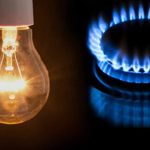 reliant energy